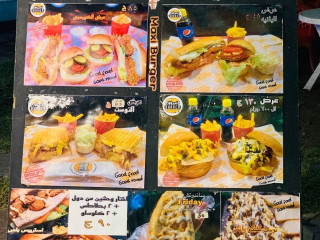 Maxi Burger