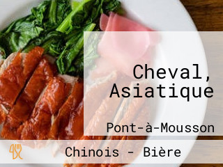 Cheval, Asiatique