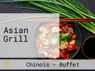 Asian Grill