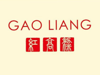 Gao liang
