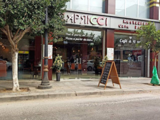 Capricci مطعم