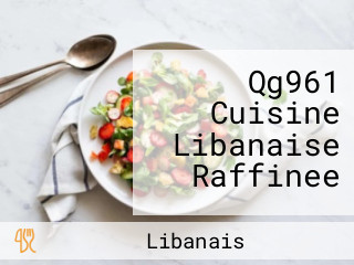 Qg961 Cuisine Libanaise Raffinee