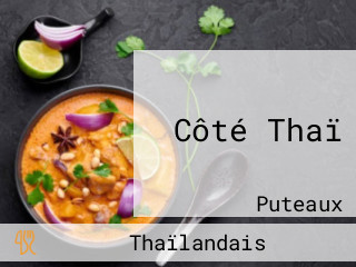 Côté Thaï
