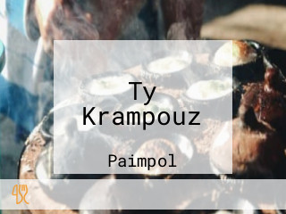 Ty Krampouz