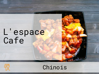 L'espace Cafe