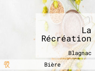 La Récréation