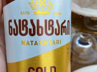 Pruulikoja Pubi Muuseum