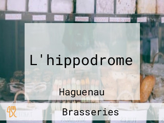 L'hippodrome