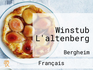 Winstub L'altenberg