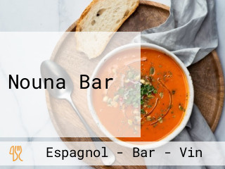 Nouna Bar