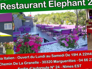 Restaurant Elephant 2