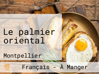 Le palmier oriental