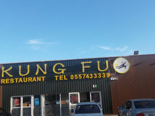KUNG FU restaurant