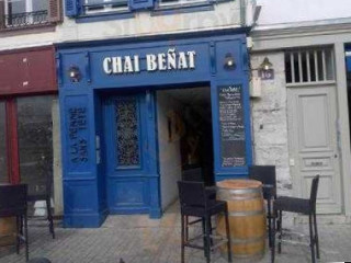 Chai Benat