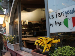 Restaurant La Farigoule By Angel