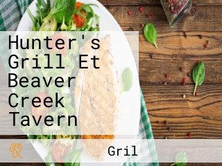 Hunter's Grill Et Beaver Creek Tavern