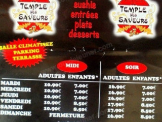 Le Temple Des Saveurs