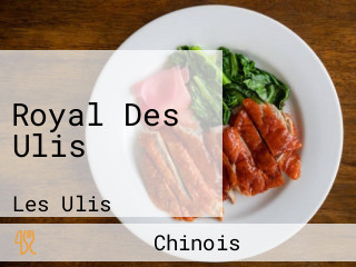 Royal Des Ulis