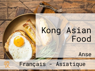 Kong Asian Food