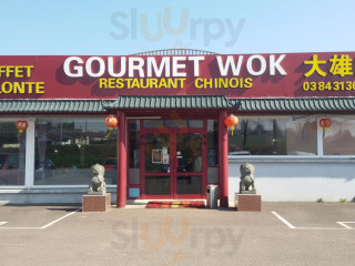 Gourmet Wok