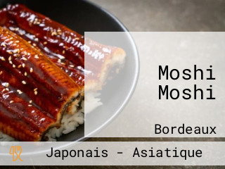 Moshi Moshi