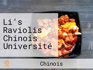 Li‘s Raviolis Chinois Université