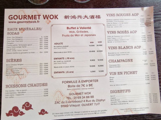 Asiatique Gourmet Wok