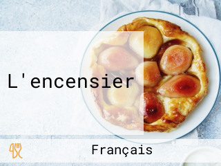 L'encensier