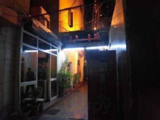 Abeer Resturant