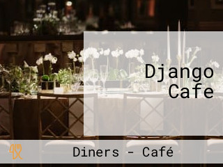 Django Cafe