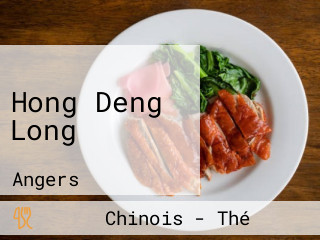 Hong Deng Long