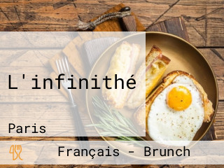 L'infinithé