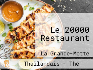 Le 20000 Restaurant