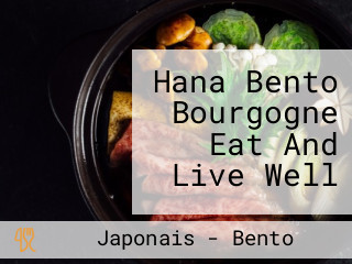 Hana Bento Bourgogne Eat And Live Well