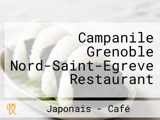 Campanile Grenoble Nord-Saint-Egreve Restaurant