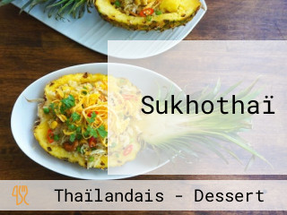 Sukhothaï