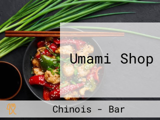 Umami Shop