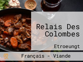 Relais Des Colombes