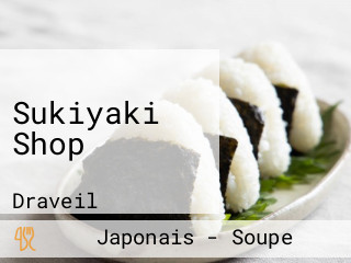 Sukiyaki Shop