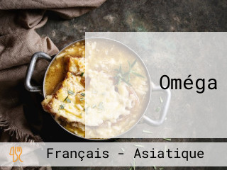 Oméga