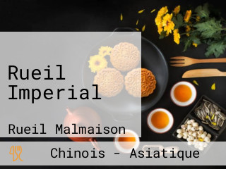 Rueil Imperial