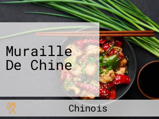 Muraille De Chine