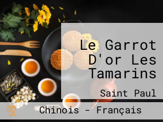 Le Garrot D'or Les Tamarins