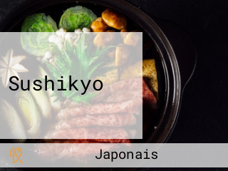 Sushikyo