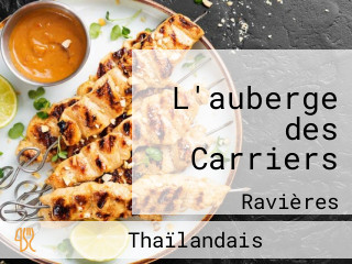 L'auberge des Carriers