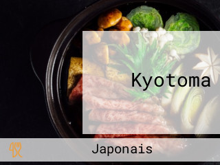 Kyotoma