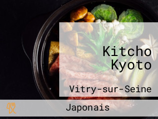 Kitcho Kyoto