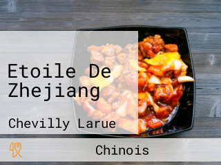 Etoile De Zhejiang