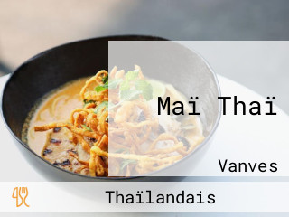 Maï Thaï