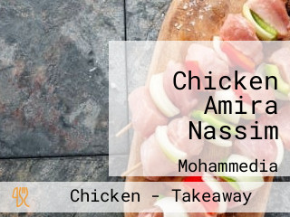 Chicken Amira Nassim